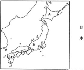 下列關于俄羅斯的說法錯誤的是a. 世界上面積最大的國家b. 氣候以寒帶氣候為主c. 自然資源種類齊全.儲量豐富d. 交通部門齊全.在歐洲.亞洲分布不平衡 題目和參考答案