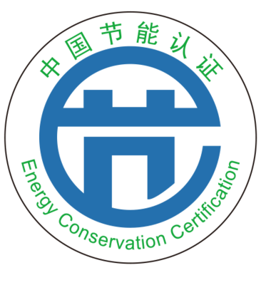 資源節約產品認證介紹