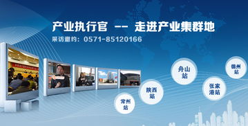 常州鄭陸鎮干燥設備同業公會牽手優質商務服務，共塑產業升級新生態