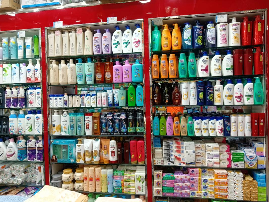 日用百貨，批發(fā)專營——您的商超與個體經營優(yōu)質伙伴