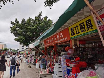 廣州南泰日用品批發(fā)市場 從傳統(tǒng)市場到網紅打卡點的三個魅力密碼
